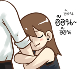 843010456