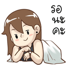 843010484