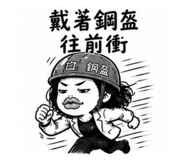 843010506