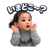 843010584