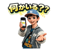 843010608