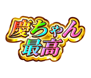 843011619
