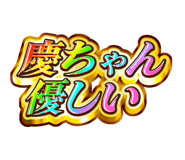 843011622