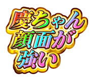 843011652