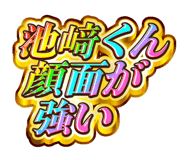 843011764