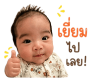 843011880
