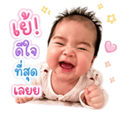 843011888