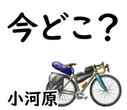 843012349