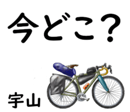 843012909