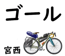 843013038