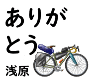 843013706