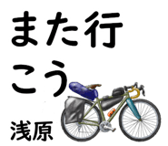 843013709