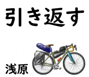 843013728