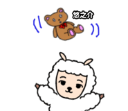 843013807