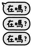 843014745