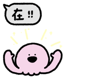 843014746
