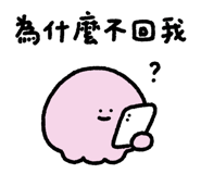 843014753