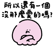 843014756