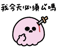 843014757