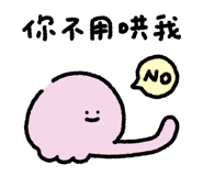843014758