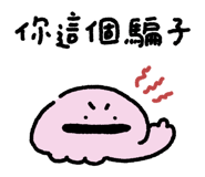 843014766
