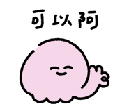 843014773