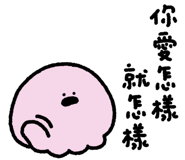 843014775