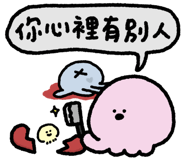 843014777