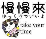 843014935