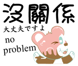 843014943