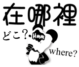 843014946