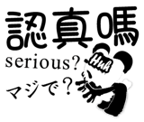 843014947