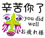 843014949