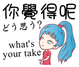 843014952