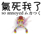843014954