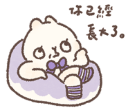 843015131