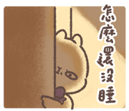 843015146