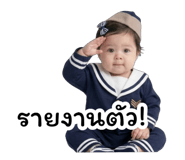 843015193