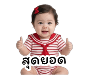 843015195
