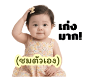 843015206