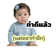 843015207