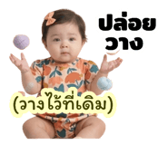 843015208
