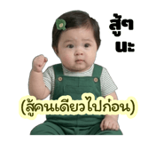 843015209