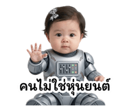 843015213
