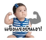 843015214
