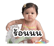 843015215