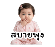 843015216
