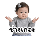 843015220