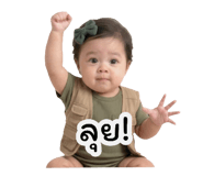 843015221