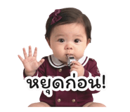843015222